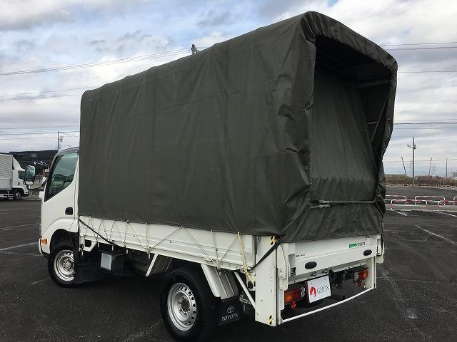 トヨタ 平ボディ|中古トラックの販売・買取・査定のアイナビ