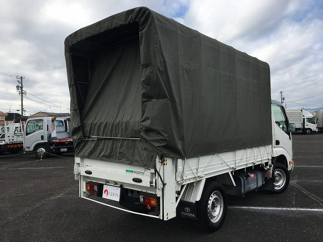 トヨタ 平ボディ|中古トラックの販売・買取・査定のアイナビ