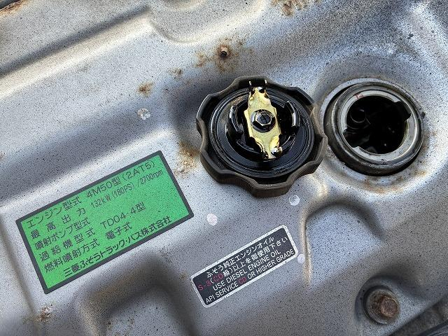 三菱ふそう 特殊車両 キャンター|中古トラックの販売・買取・査定のアイナビ