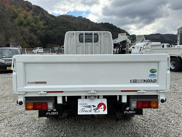 三菱ふそう 平ボディ キャンター|中古トラックの販売・買取・査定のアイナビ