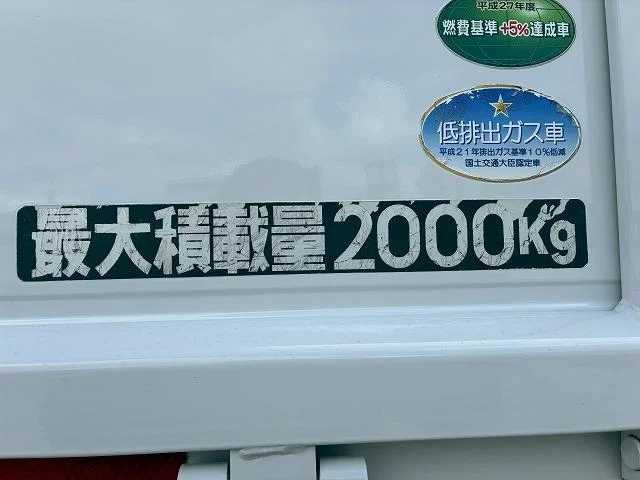 三菱ふそう 平ボディ キャンター|中古トラックの販売・買取・査定のアイナビ