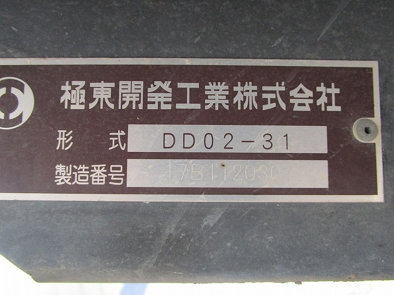 2t 土砂ダンプ 全低床|中古トラックの販売・買取・査定のアイナビ
