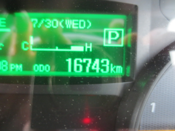 三菱キャンターワイドロング平ゲート付|中古トラックの販売・買取・査定のアイナビ