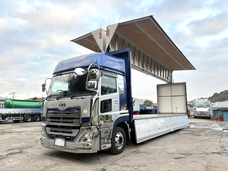 R2年式、クオン、アルミウィング、車検付|中古トラックの販売・買取・査定のアイナビ