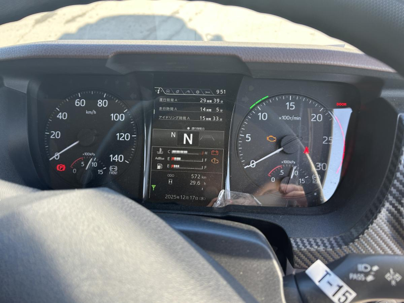 日野プロフィア 冷蔵冷凍車 TU100SA2エバ|中古トラックの販売・買取・査定のアイナビ