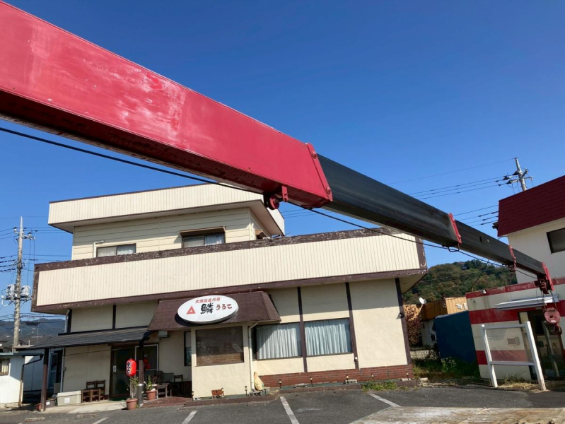 4段クレーンラジコン付古河ユニック5600ボディ標準幅|中古トラックの販売・買取・査定のアイナビ