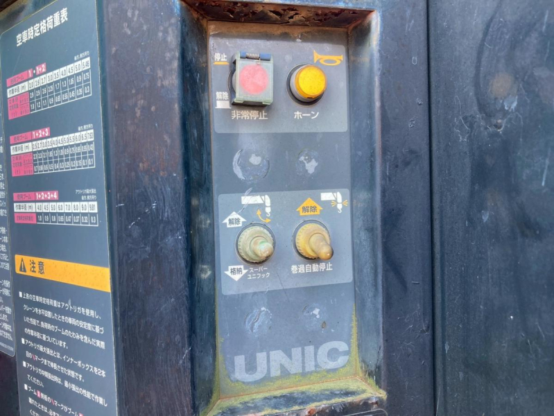 4段クレーンラジコン付古河ユニック5600ボディ標準幅|中古トラックの販売・買取・査定のアイナビ