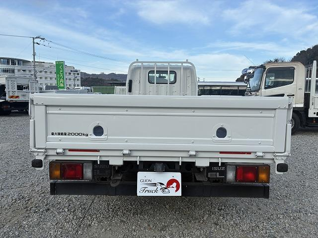 いすゞ 平ボディ|中古トラックの販売・買取・査定のアイナビ