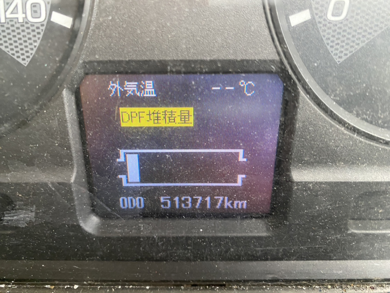 H28年式、スーパーグレート、ハイルーフトラクタ|中古トラックの販売・買取・査定のアイナビ