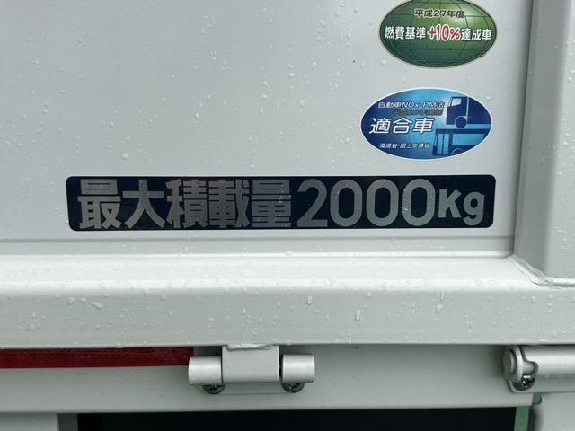 三菱ふそう キャンター|中古トラックの販売・買取・査定のアイナビ