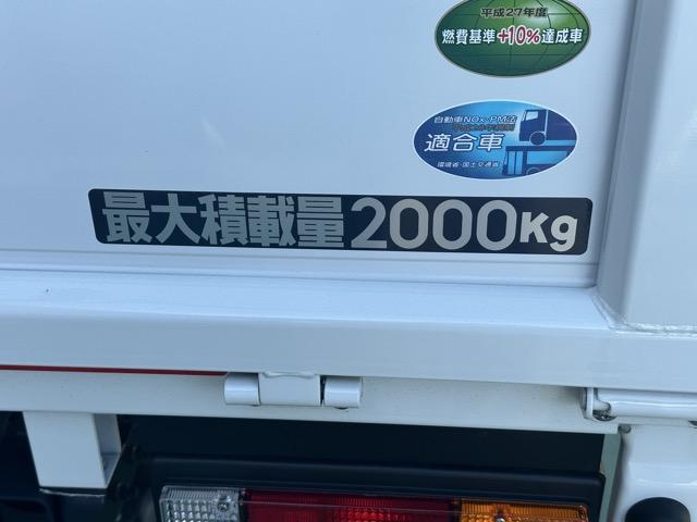 三菱ふそう キャンター|中古トラックの販売・買取・査定のアイナビ