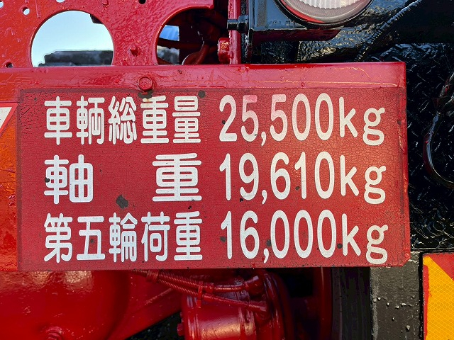 3軸2デフ★ダンプPTO付★第5輪16トン!★520馬力★ハイルーフ|中古トラックの販売・買取・査定のアイナビ