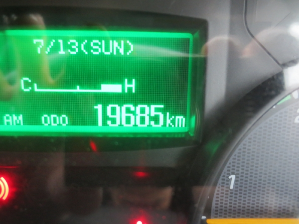 三菱キャンターワイド超ロング全低床平ボディ|中古トラックの販売・買取・査定のアイナビ