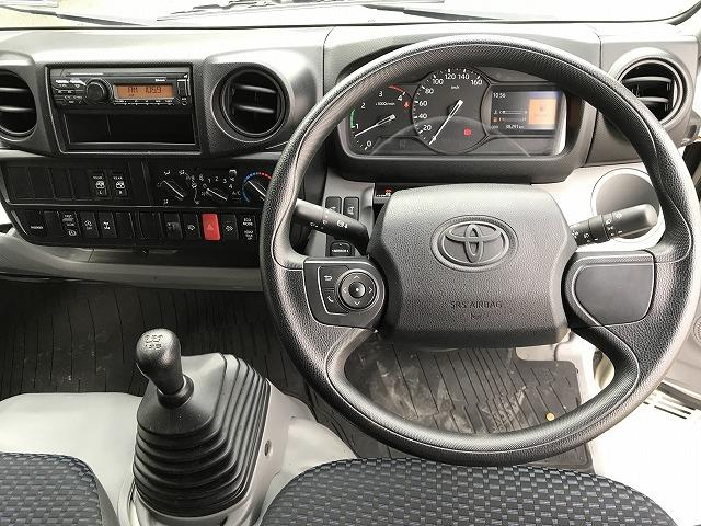 トヨタ Wキャブ|中古トラックの販売・買取・査定のアイナビ