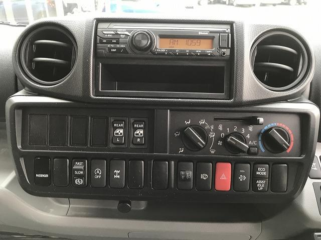 トヨタ Wキャブ|中古トラックの販売・買取・査定のアイナビ