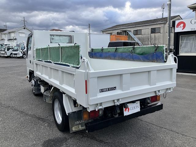 いすゞ ダンプ|中古トラックの販売・買取・査定のアイナビ