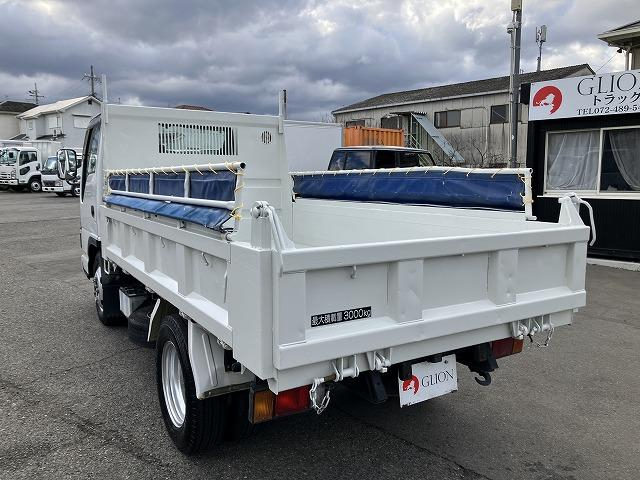 いすゞ ダンプ|中古トラックの販売・買取・査定のアイナビ