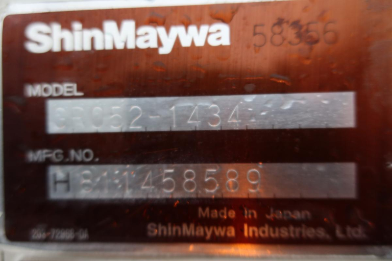 標準幅 巻き込みパッカー車 新明和製5.1立米 積載2000kg|中古トラックの販売・買取・査定のアイナビ