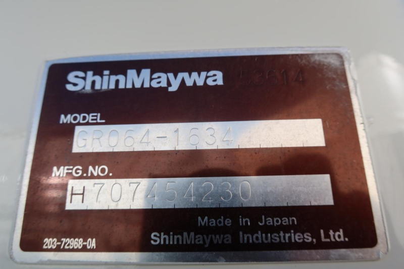 ワイド幅 巻き込みパッカー車 新明和製6.5立米 積載3250kg|中古トラックの販売・買取・査定のアイナビ