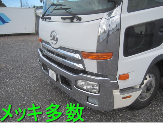 ワイド エアサス 跳上ゲート付 ウロコ柄 アルミホイール付|中古トラックの販売・買取・査定のアイナビ
