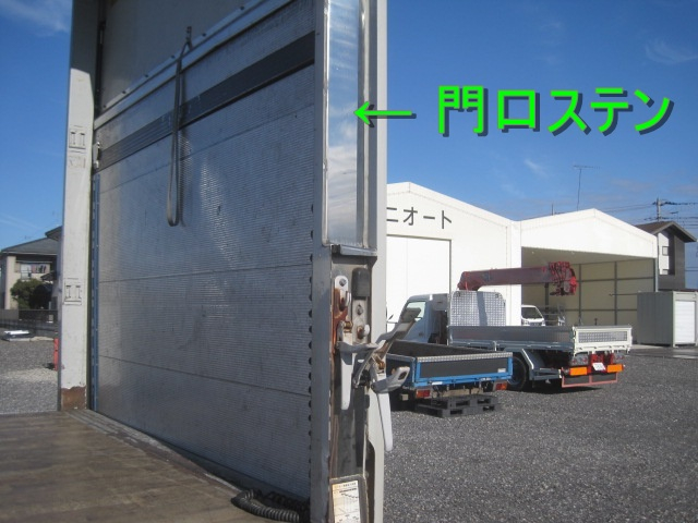 ワイド エアサス 跳上ゲート付 ウロコ柄 アルミホイール付|中古トラックの販売・買取・査定のアイナビ