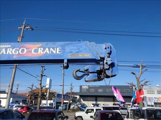 日野 デュトロ|中古トラックの販売・買取・査定のアイナビ