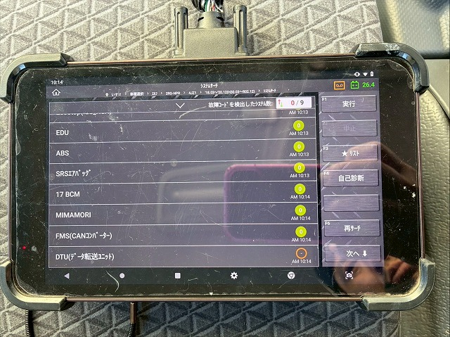 保証対象車両フックイン2.93tワイドロング175馬力6速MT|中古トラックの販売・買取・査定のアイナビ