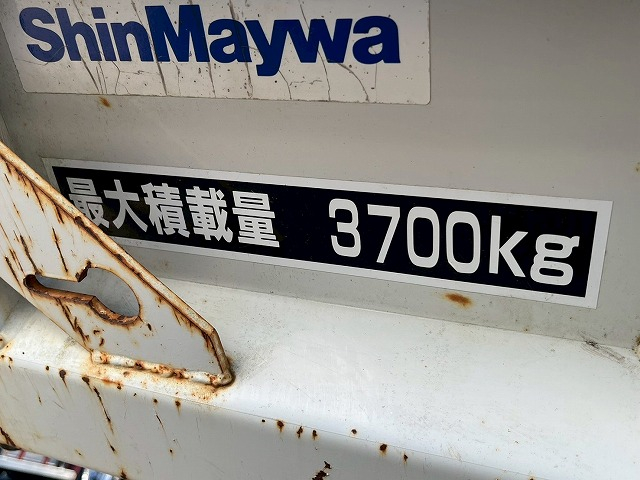 車検付★ワンオーナー★実走行★新明和製!★電動コボレーン|中古トラックの販売・買取・査定のアイナビ