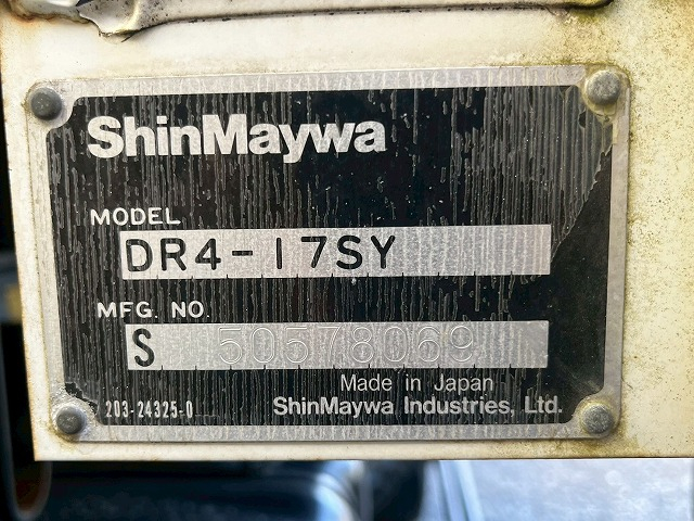 車検付★ワンオーナー★実走行★新明和製!★電動コボレーン|中古トラックの販売・買取・査定のアイナビ