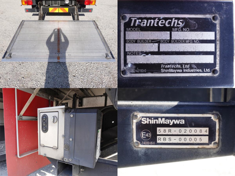 増トンアルミバン 跳上パワーゲート1t|中古トラックの販売・買取・査定のアイナビ