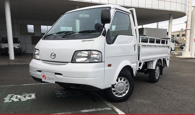 マツダ ボンゴトラック|中古トラックの販売・買取・査定のアイナビ