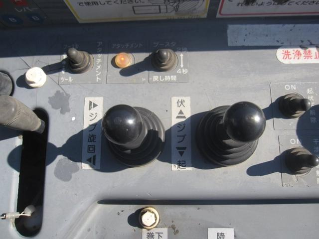 いすゞ 特殊車両|中古トラックの販売・買取・査定のアイナビ