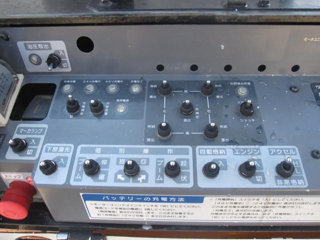 いすゞ 特殊車両|中古トラックの販売・買取・査定のアイナビ