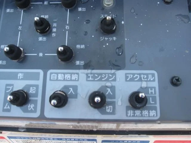 いすゞ 特殊車両|中古トラックの販売・買取・査定のアイナビ