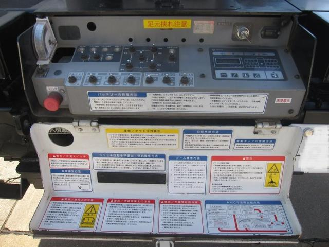 いすゞ 特殊車両|中古トラックの販売・買取・査定のアイナビ