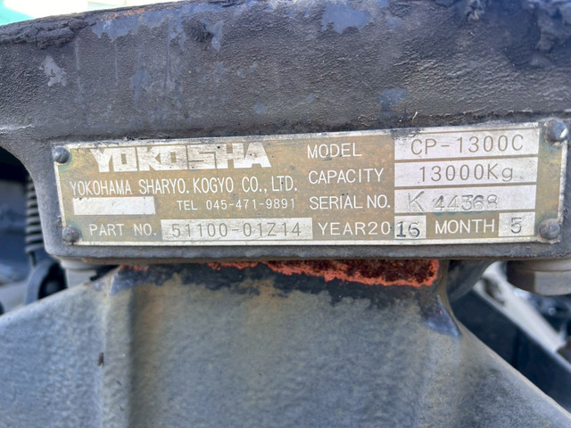 【第五輪荷重11.5t】UD/クオン|中古トラックの販売・買取・査定のアイナビ