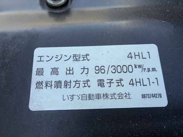 いすゞ 平ボディ|中古トラックの販売・買取・査定のアイナビ