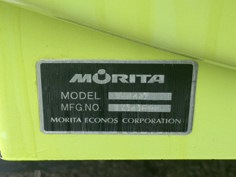 バキュームカーモリタエコノス最大容積3700L脱臭器|中古トラックの販売・買取・査定のアイナビ