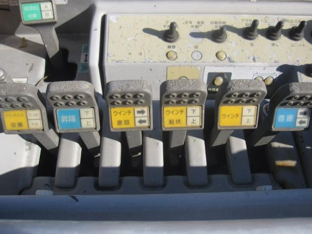 トヨタ 特殊車両|中古トラックの販売・買取・査定のアイナビ