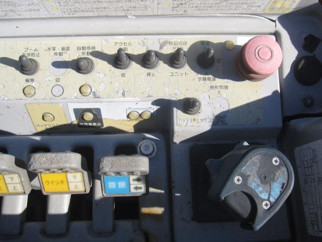 トヨタ 特殊車両|中古トラックの販売・買取・査定のアイナビ