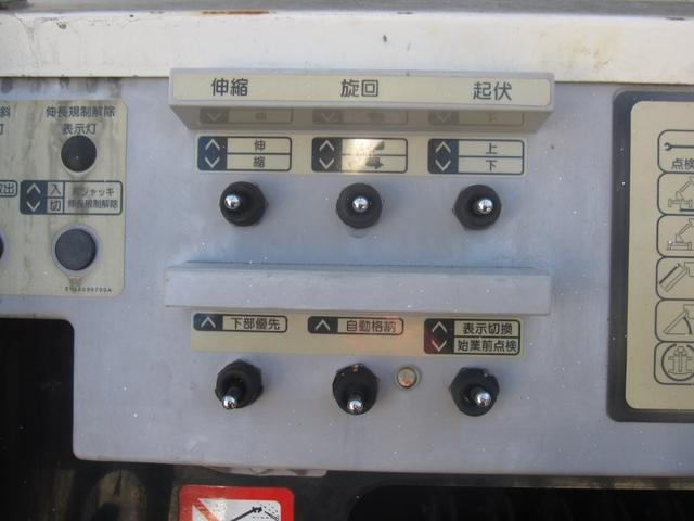 トヨタ 特殊車両|中古トラックの販売・買取・査定のアイナビ