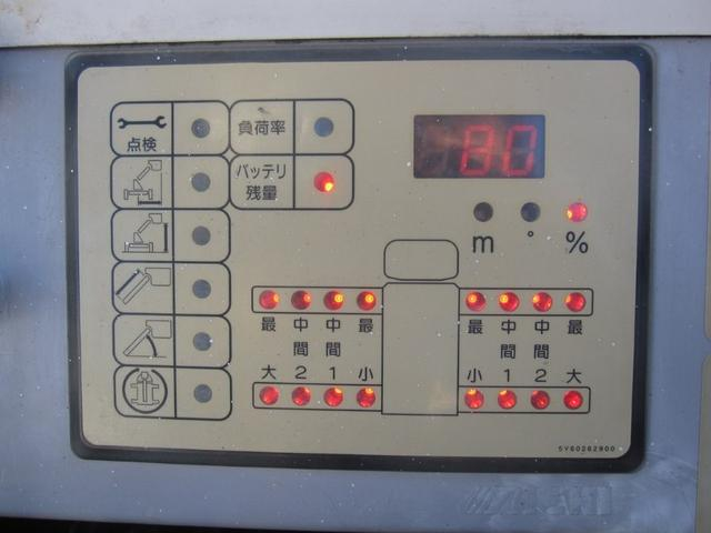 トヨタ 特殊車両|中古トラックの販売・買取・査定のアイナビ