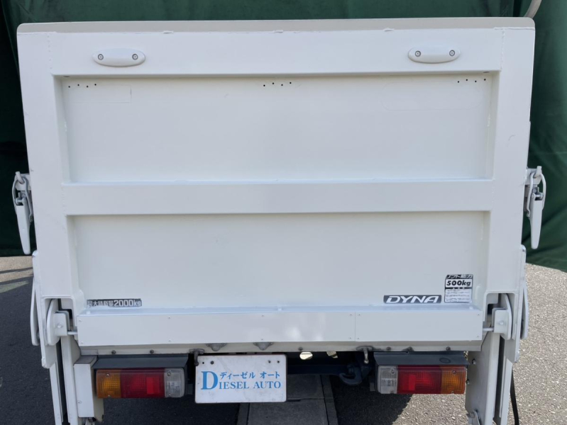 平成20年ダイナ幌車垂直ゲート10万キロ準中型免許対応AT車|中古トラックの販売・買取・査定のアイナビ