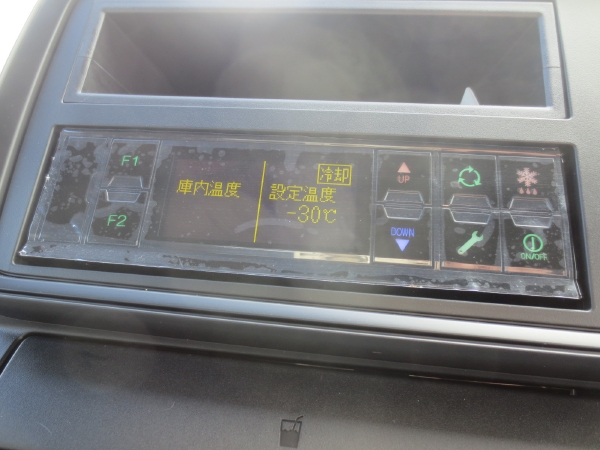 三菱キャンターワイドロング冷蔵冷凍車|中古トラックの販売・買取・査定のアイナビ