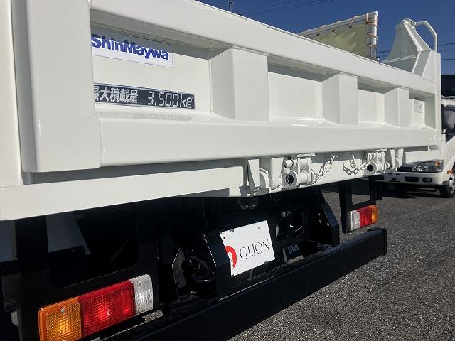 いすゞ ダンプ フォワード|中古トラックの販売・買取・査定のアイナビ