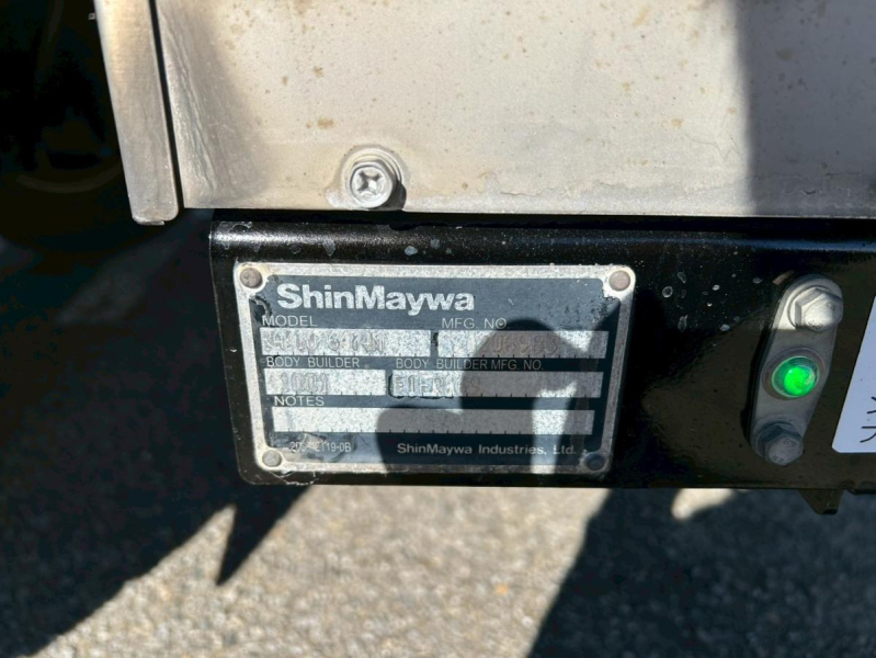 ワイドロング菱重低温パワーゲート車検付|中古トラックの販売・買取・査定のアイナビ