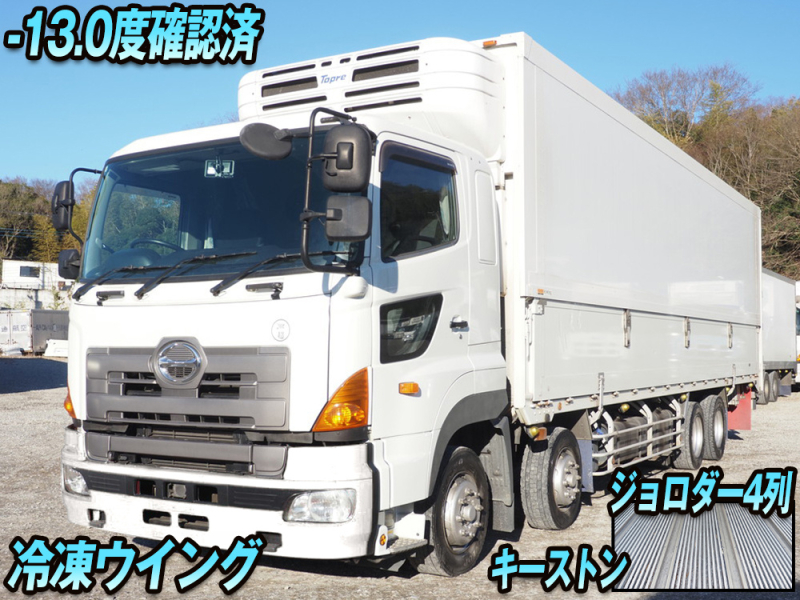 日野 冷凍ウイング プロフィア|中古トラックの販売・買取・査定のアイナビ