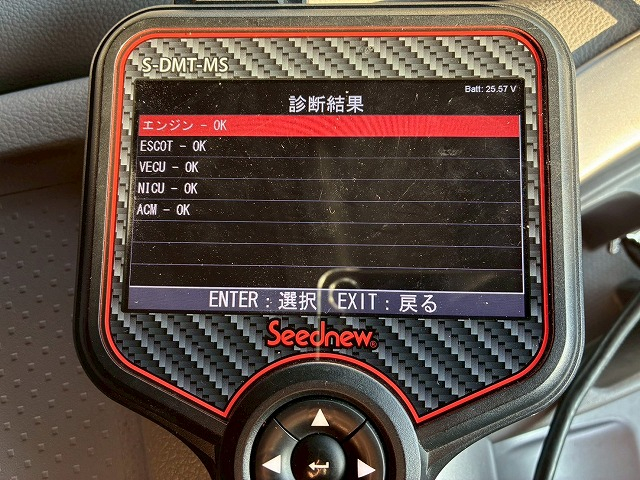 車検付ハイルーフ後輪エアサスB尺ホイールベースエスコット|中古トラックの販売・買取・査定のアイナビ