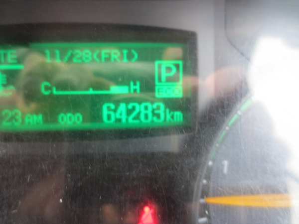 三菱キャンターWキャブ|中古トラックの販売・買取・査定のアイナビ