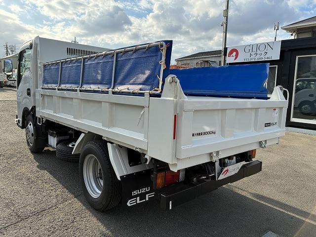 いすゞ ダンプ|中古トラックの販売・買取・査定のアイナビ